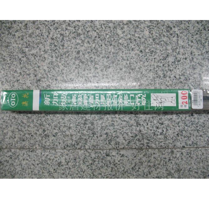 �������T��(d��o)܉�Ͳ� (�Ӻ�)�߼�(j��)�o���X�Ͻ� 2.7m