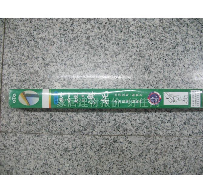 �������T(m��n)��(d��o)܉�Ͳ� (�Ӻ�)�߼�(j��)�o���X�Ͻ� 2.5m