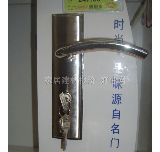 名門鎖業(yè)木門鎖 V8719鋼拉絲 45mm-55mm 鋅合金 執(zhí)手鎖 閃光銀