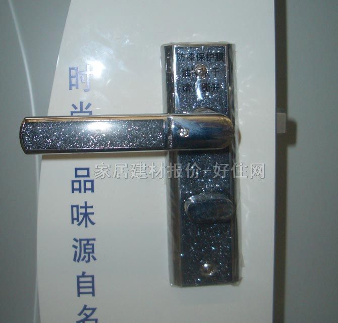 名門鎖業(yè)木門鎖 FD2222藍(lán)星 45mm-55mm 鋅合金 執(zhí)手鎖 閃光藍(lán)