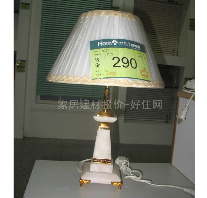 �_(t��i)�� 1105 ��δ֪cm ���y(t��ng)�ŵ� ��ˇ���� ��������