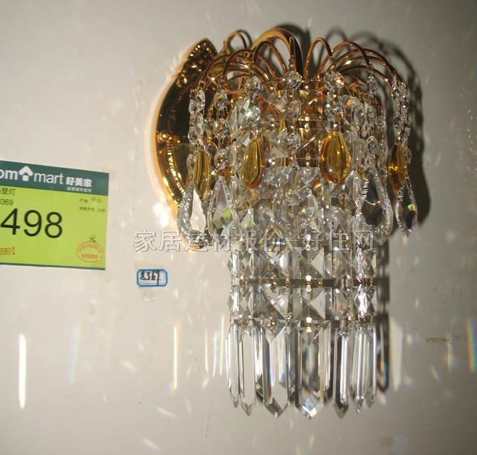 �ڟ�  8369 ���A�L(f��ng)�� ˮ������ ��(ji��)�ܟ�