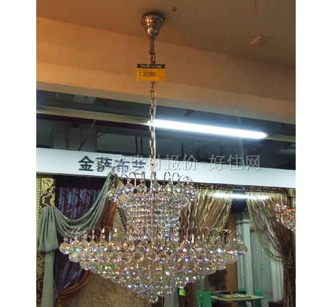 �ٗ����� 7001/800 ���ٟ���+��ˮ������ �������Aʽ ��800mm ��ɫ