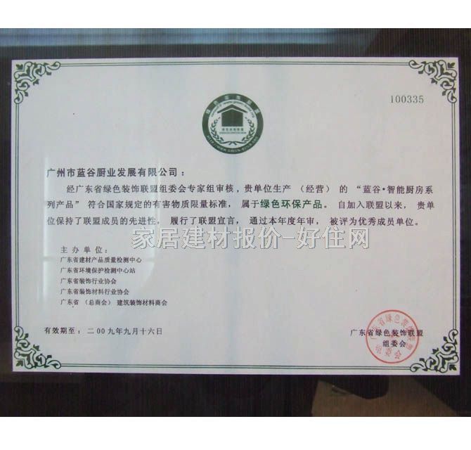 �{(l��n)�����w���� С�ŵ� ���ܰ�