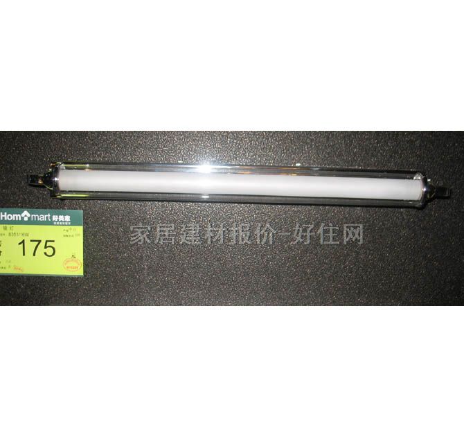 �Rǰ��  8351/ ���s�L(f��ng)�� �������|(zh��) �y��ɫ �ɹ��