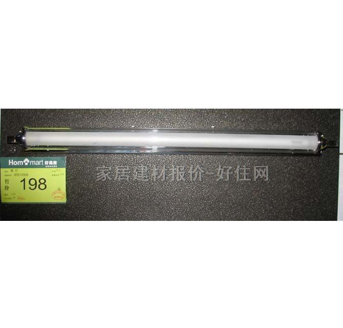 �Rǰ��  8351/ ���s�L�� �������|(zh��) �y��ɫ �ɹ��