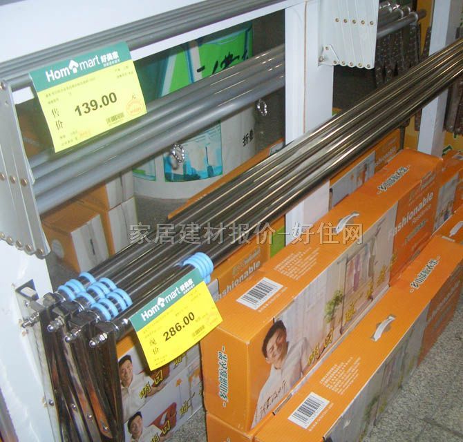 ��������ۯB���¼� MR-2405���������¼� 4�U 200cm���U�L(zh��ng)��+120cm��������ȣ�