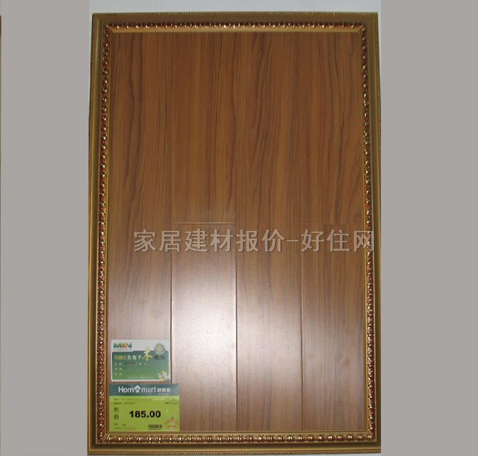 �����ͺϵذ� �������907 807��127��12mm