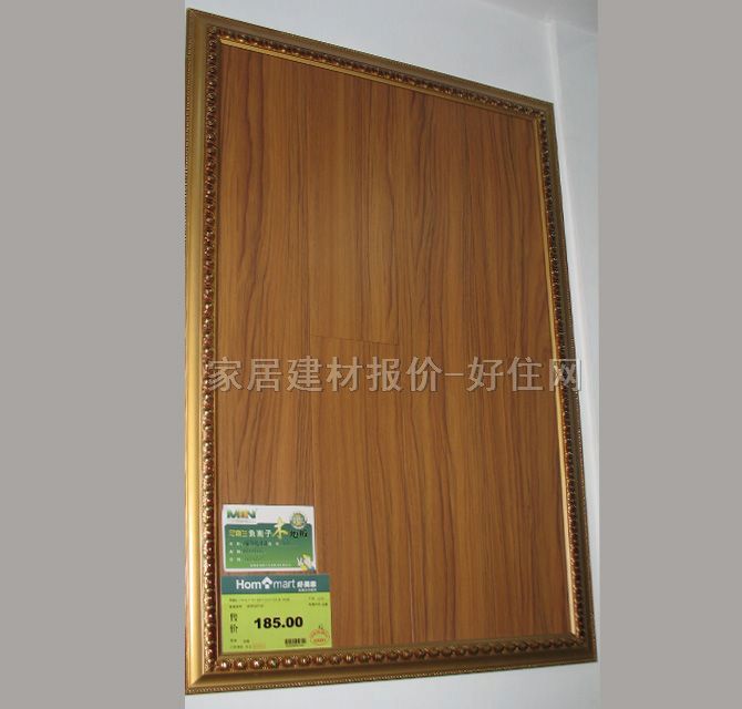 �R���m�����ͺϵذ� �������907 807��127��12mm