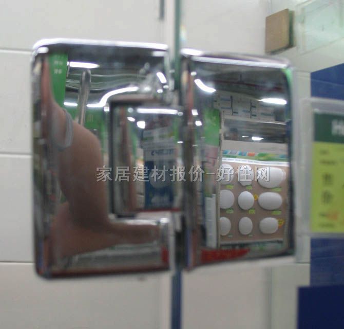 ����������T���ԡ�ҊA S-930���������A 180��