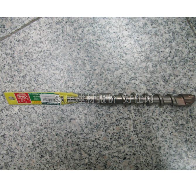 �@�^ ������N�@�^ 20��200mm