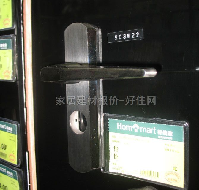 亨正木門鎖 SC3822連體組合 45mm-55mm 鋅合金 執(zhí)手鎖 閃銀色