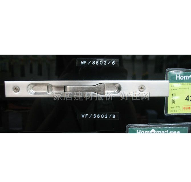 ���N WF/S603-8���P䓺��� ���P� 8��