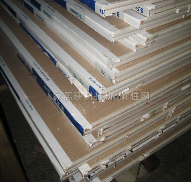 BPB����ʯ��� BPB-38 2440mm��1220mm����9.5mm