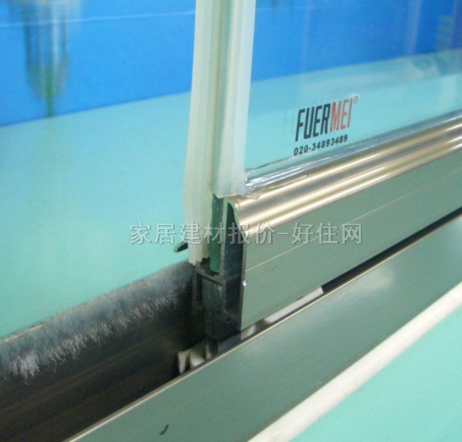 福爾美隱形陽臺窗 塑鋼直型隱形窗 6mm