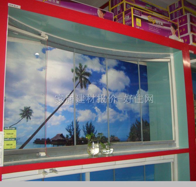 福爾美隱形陽臺窗 塑鋼全弧型隱形窗 6mm