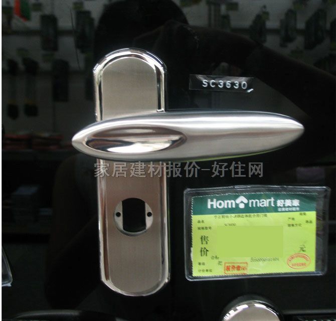 亨正木門鎖 S503630 45mm-55mm 鋅合金 執(zhí)手鎖 啞光銀