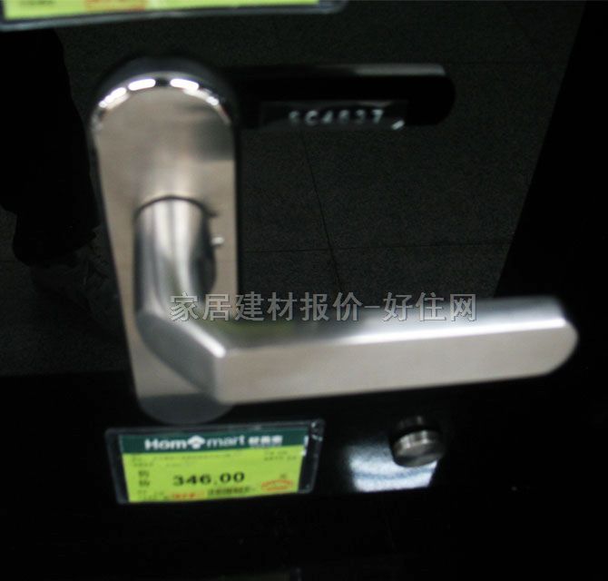 亨正木門鎖 SC4637連體組合 45mm-55mm 鋅合金 執(zhí)手鎖 閃銀色