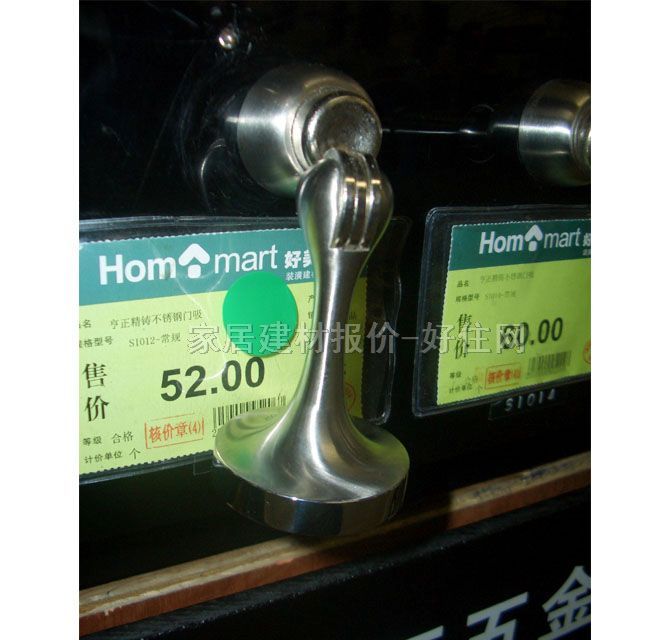 �T픴������� ���P�SI012 ����Ҏ(gu��)��