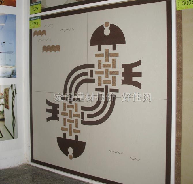 ��ˇʯ��ƴ�� Et1338 ӆ��