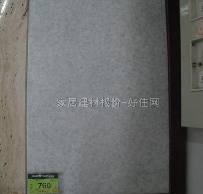 ����(li��n)����ʯ ���ϴ��ѩ���� ��20mm