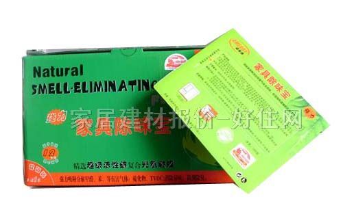 ���ҳ�ζ�� ��(qi��ng)���ͼҾ߳�ζ�� 12��