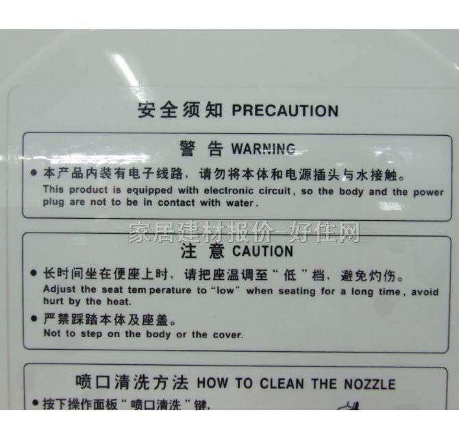 VIVI�����RͰ���� V-A-1(278) δ֪