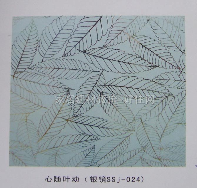 �����R ���S�~��(d��ng)(�y�Rssj-024) 5��