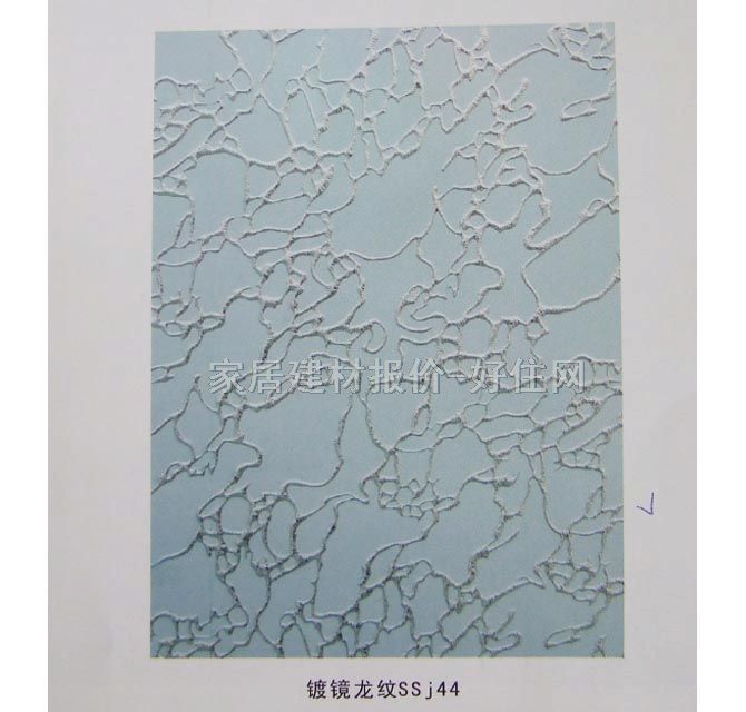 �����R ��R���yssj44 5��