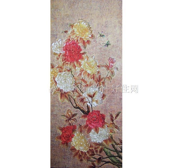 ��ˇ���� �����ɽ��F-062 12��