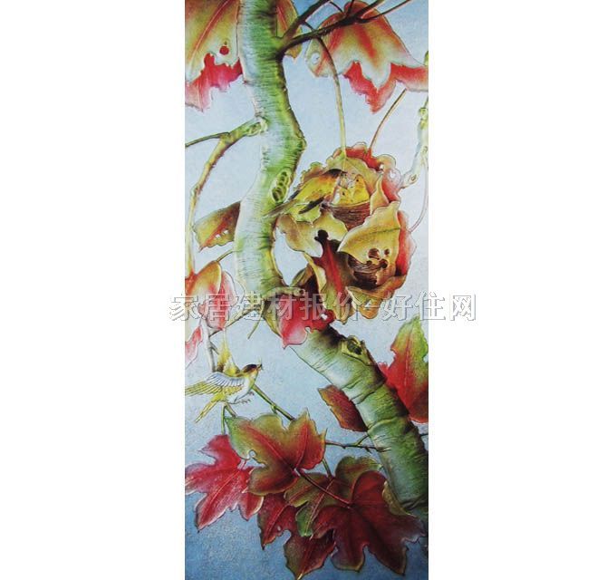 ��ˇ���� ����ϼҚgF-078 12��