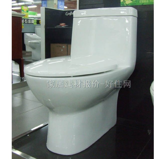 高寶連體馬桶坐廁 GC-L343 650mm×350mm×高730mm