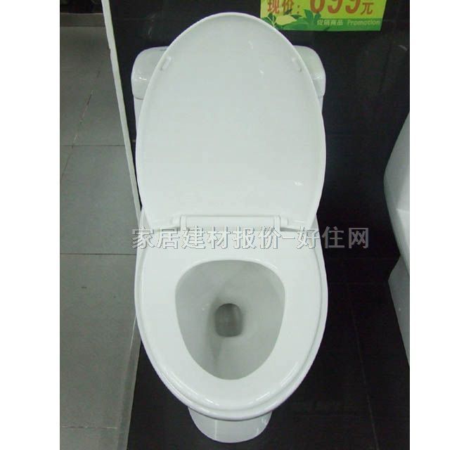 高寶連體馬桶坐廁 GC-L343 650mm×350mm×高730mm