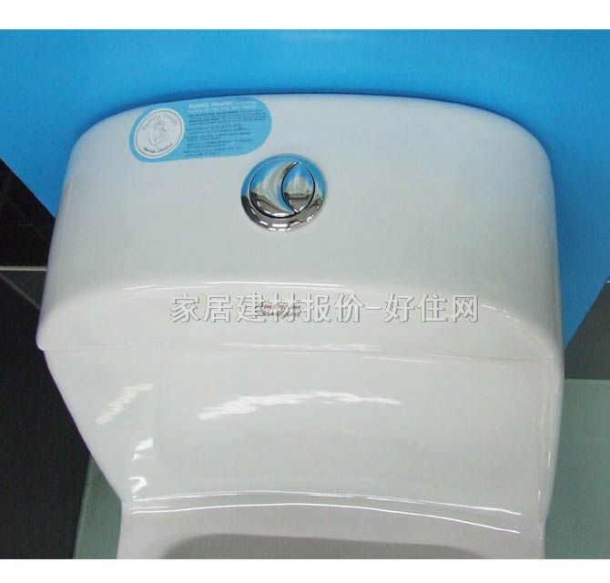 美標分體馬桶坐廁 CP-2326.604 727mm×405mm×高785mm