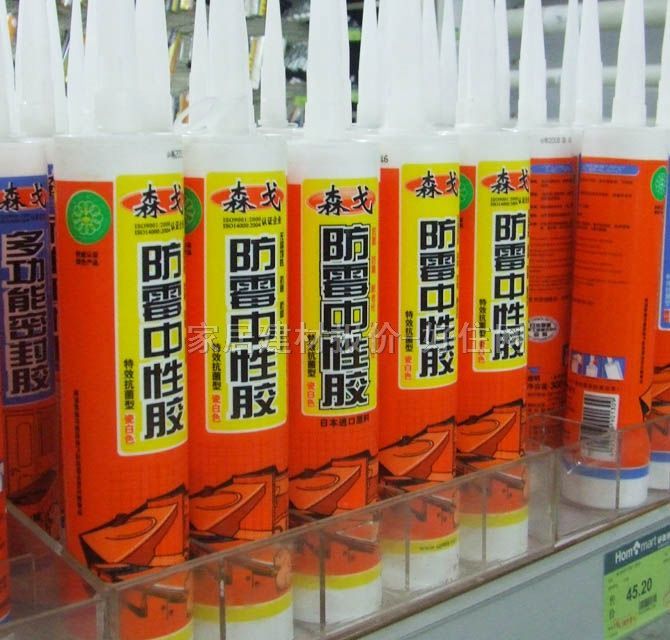 �����z���ܷ��z�� ��ù�����z�ɰ�ɫ 300ML