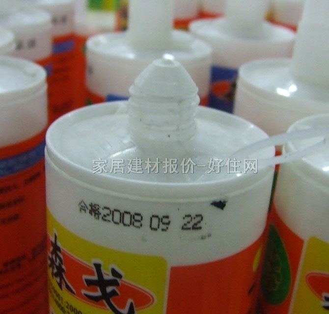 ɭ�겣���z���ܷ��z�� ��ù�����z�ɰ�ɫ 300ML