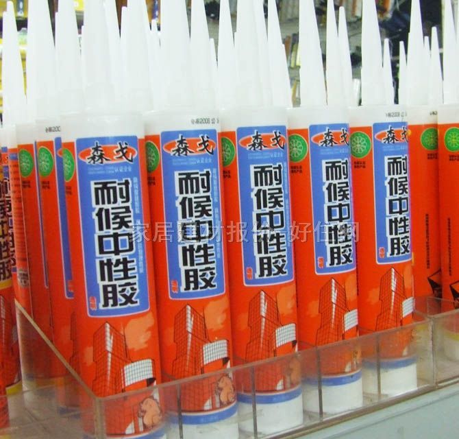 森戈玻璃膠(密封膠) 0036耐候中性膠透明 300ml