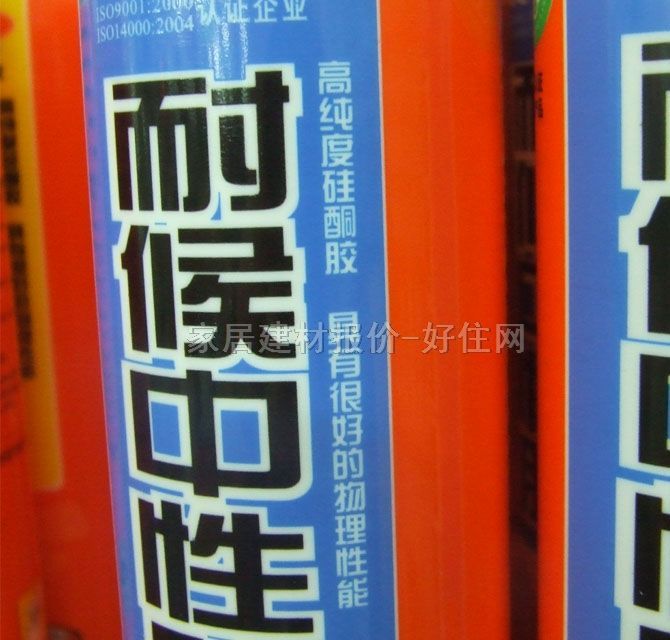 森戈玻璃膠(密封膠) 0036耐候中性膠透明 300ml