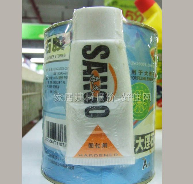 森戈云石膠 SG-29.5大理石云石膠米黃色+固化劑 0.6L