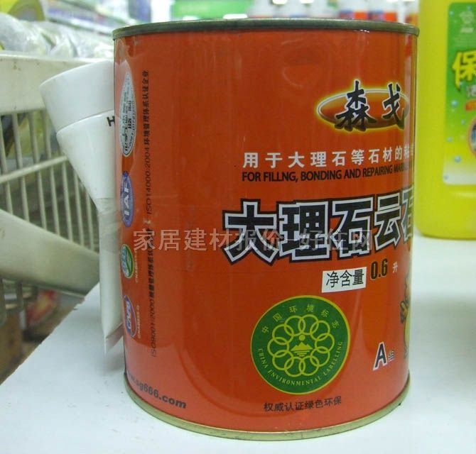 ��ʯ�z SG-292����ʯ��ʯ�zA�M+�̻��� 0.6L