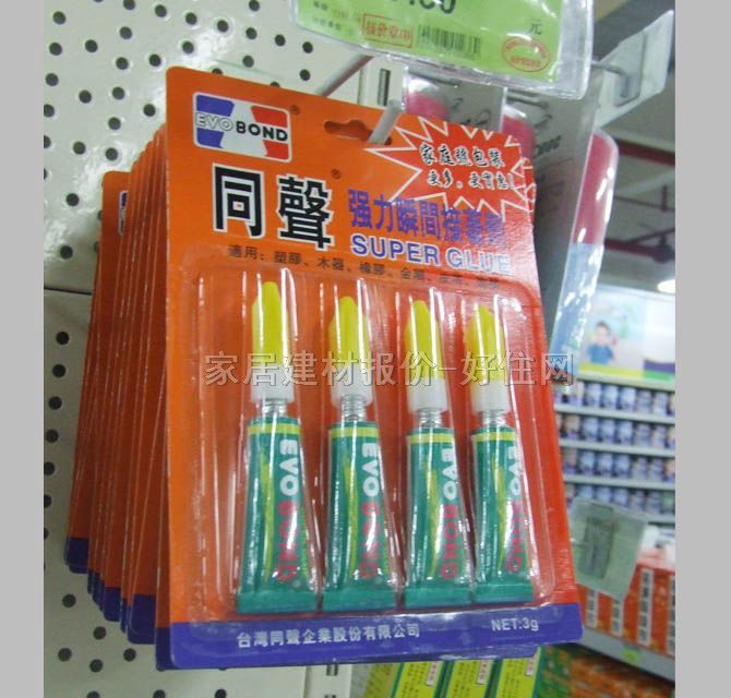 ��ճ�z ��(qi��ng)��˲�g������03B 3g