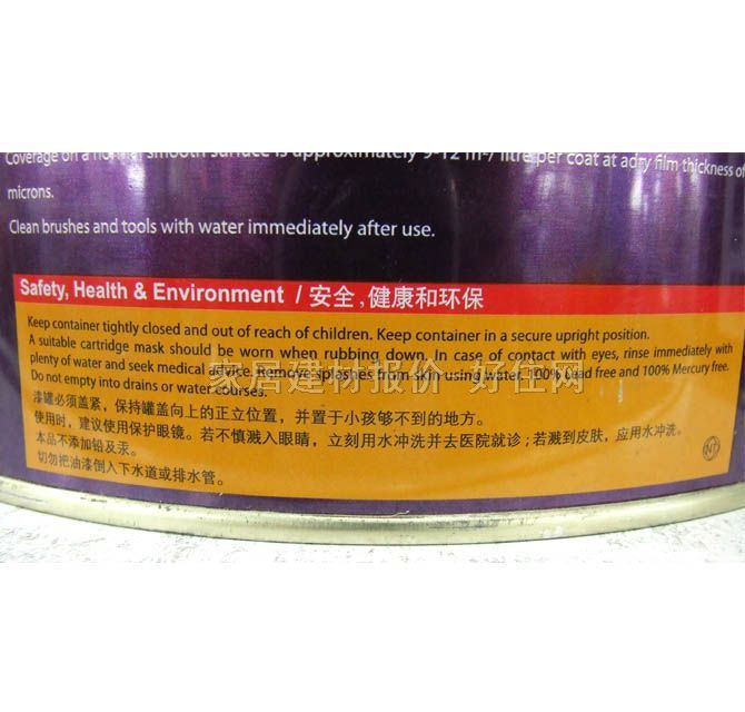 ���؃�(n��i)�����z�� ����ʿȫЧ����2U6MAWEQA 4.5L ��ɫ����