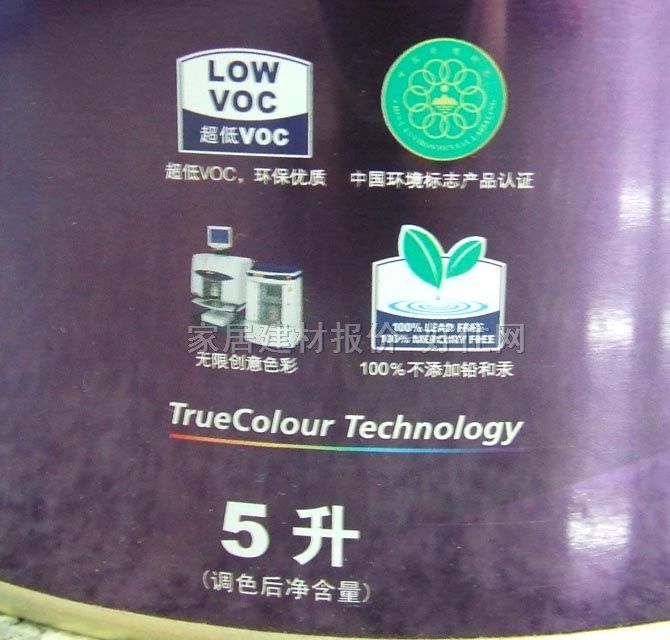 ���؃�(n��i)�����z�� ����ʿȫЧ����2U6MCNEQA 5L ��ɫ����