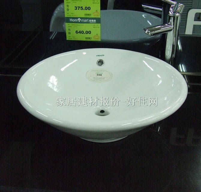 �_(t��i)���� FP4616ˇ�g(sh��)�� 460mm��460mm����195mm