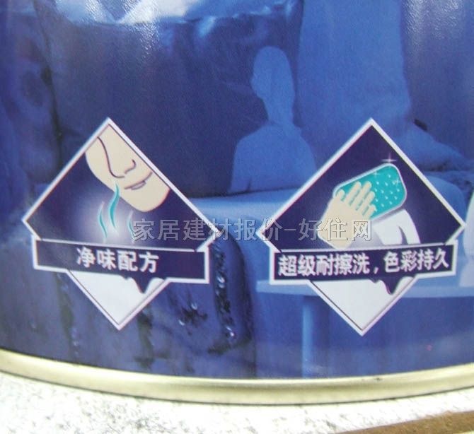 ���؃�(n��i)�����z�� �������ʿȫЧ�����2U5MAWEQA 5L ��ɫ����