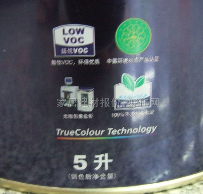 ���؃�(n��i)�����z�� �������ʿȫЧ�����2U5MAWEQA 5L ��ɫ����