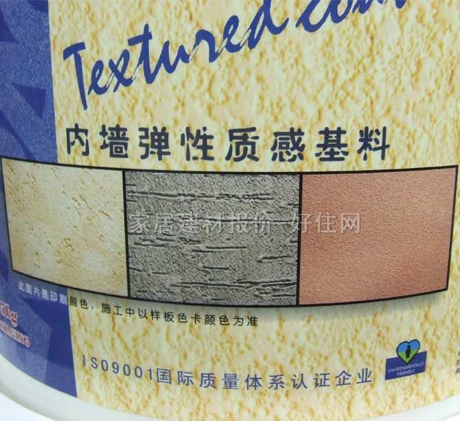 涂耐可藝術(shù)涂料 內(nèi)墻彈性質(zhì)感基料(刮砂型) 15kg 各種紋理圖案