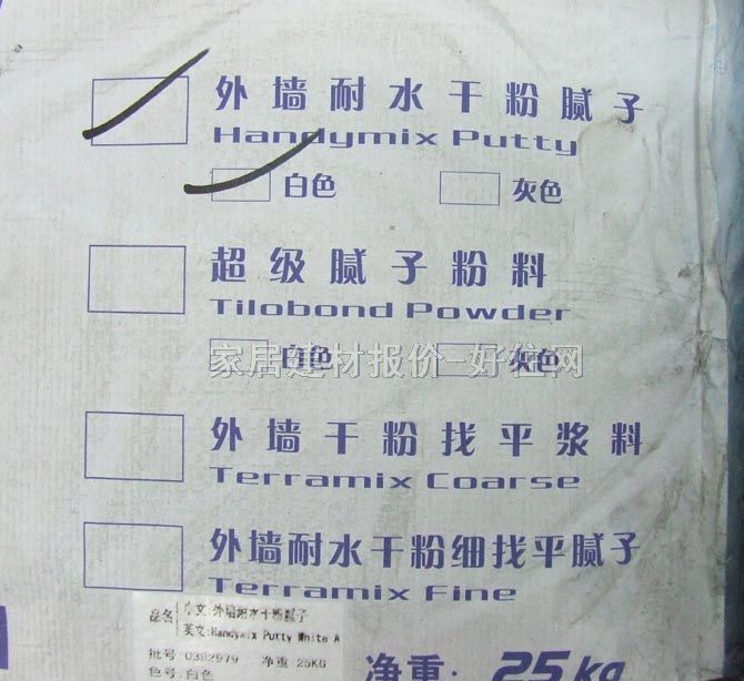 Ϳ�Ϳɉ���ā�ӷ� �≦��ˮ�ɷ�ā�ӣ��ף� 25kg