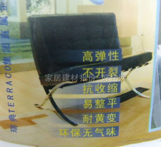 Ϳ�Ϳɉ���ā�ӷ� ���������� 2kg