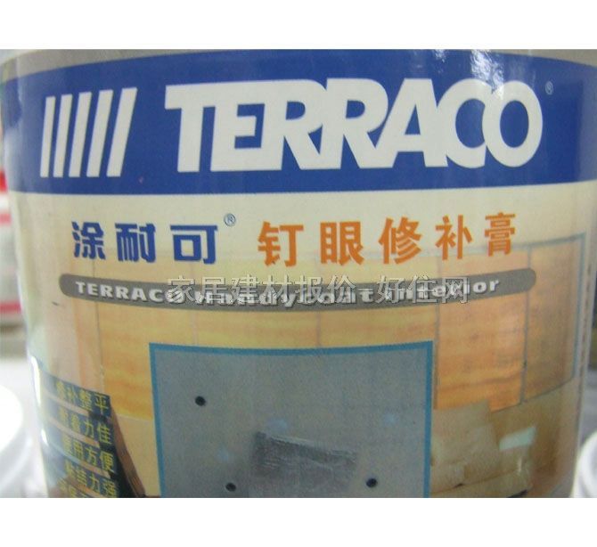 Ϳ�Ϳɉ���ā?zh��n)ӷ?������a(b��)�� 1kg